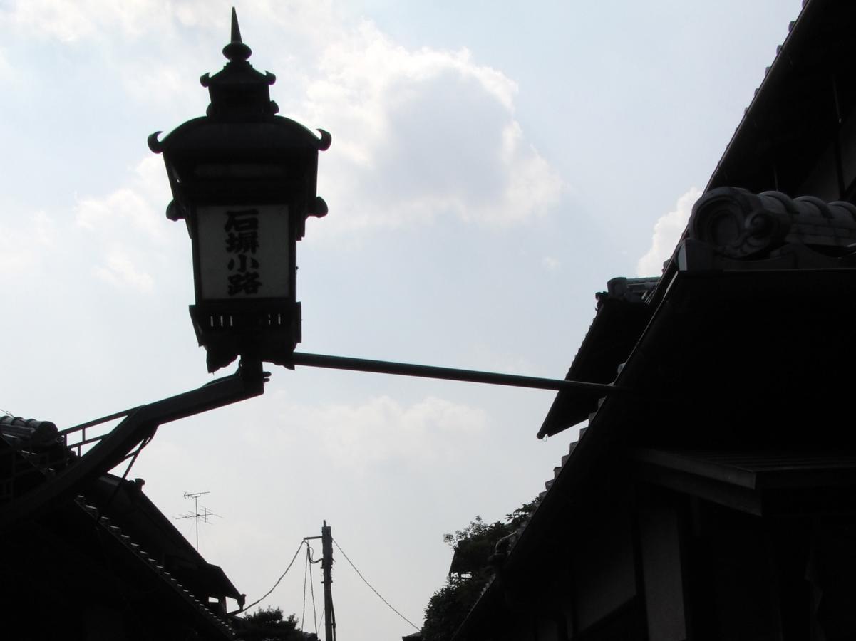 Guesthouse Tenkai Kioto Zewnętrze zdjęcie
