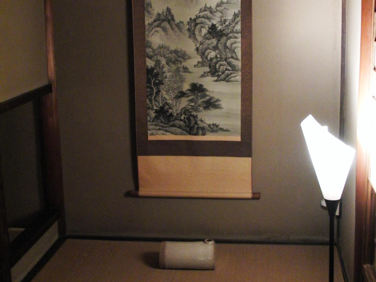 Guesthouse Tenkai Kioto Zewnętrze zdjęcie