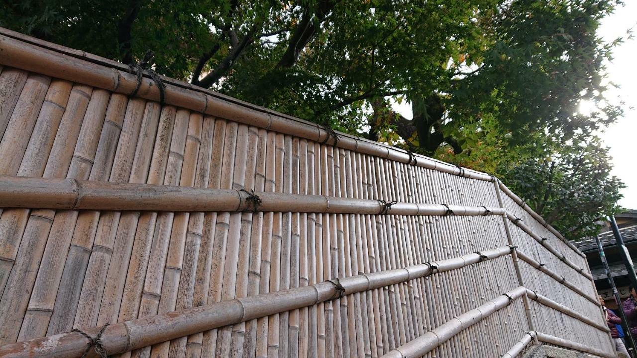 Guesthouse Tenkai Kioto Zewnętrze zdjęcie
