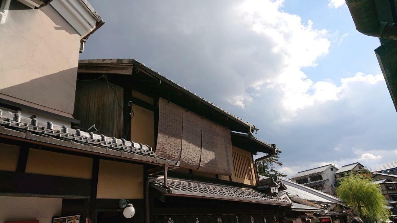Guesthouse Tenkai Kioto Zewnętrze zdjęcie