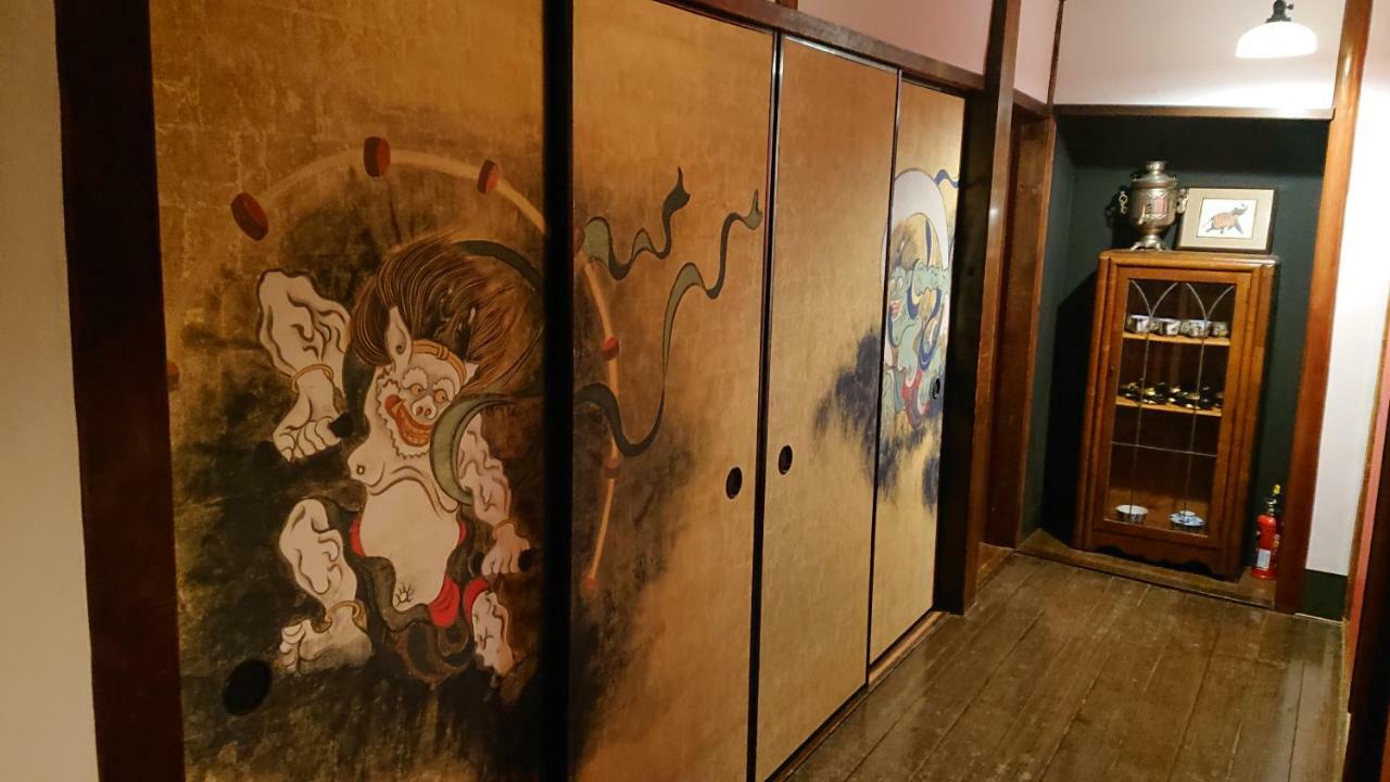 Guesthouse Tenkai Kioto Zewnętrze zdjęcie