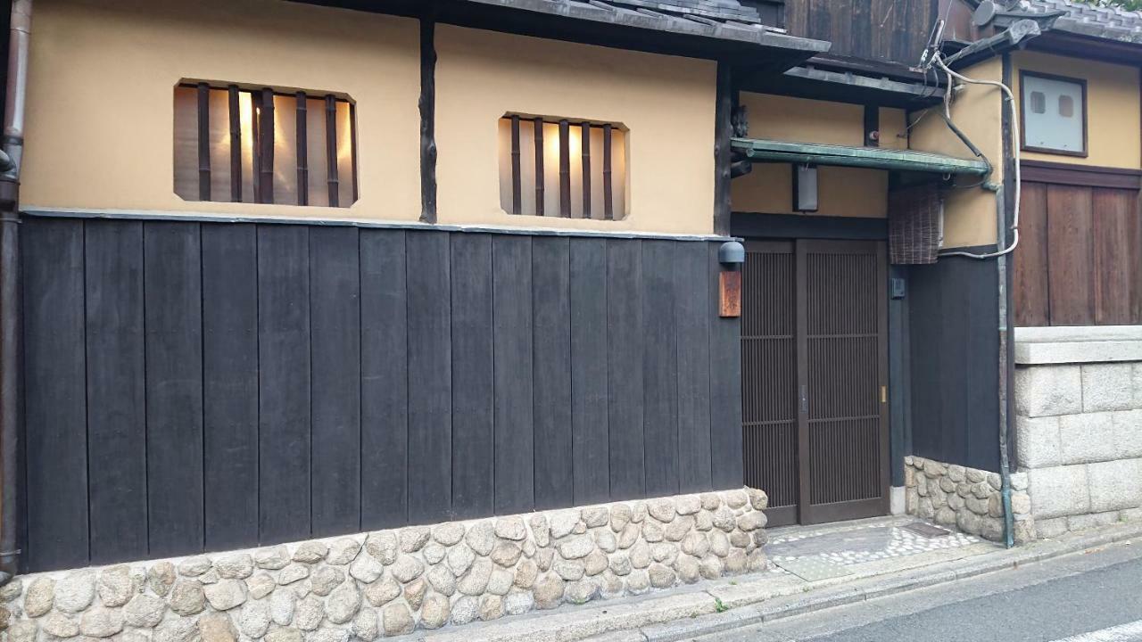Guesthouse Tenkai Kioto Zewnętrze zdjęcie