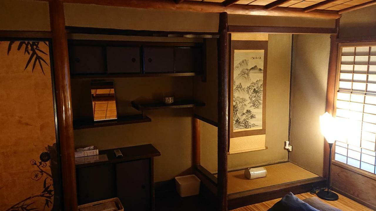Guesthouse Tenkai Kioto Zewnętrze zdjęcie