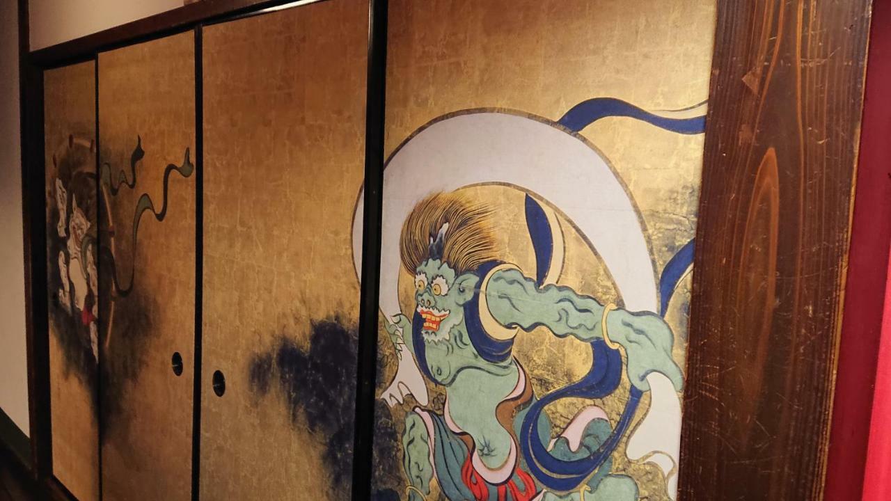 Guesthouse Tenkai Kioto Zewnętrze zdjęcie